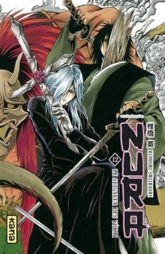 Mangas - Nura - Le seigneur des yokai Vol.12