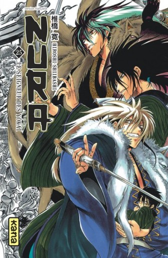Manga - Manhwa - Nura - Le seigneur des yokai Vol.25