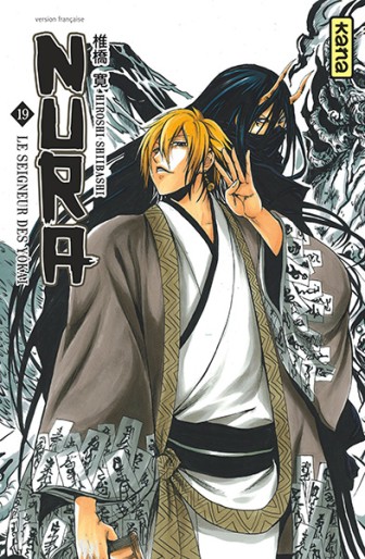 Manga - Manhwa - Nura - Le seigneur des yokai Vol.19
