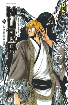 Manga - Nura - Le seigneur des yokai Vol.19