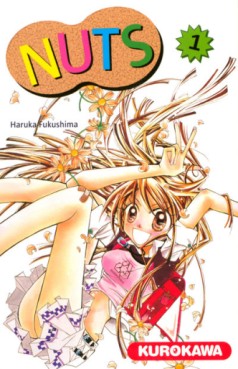 Manga - Nuts Vol.1