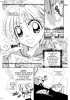 Planche supplémentaire OTONA NI NUTS © 2001 Haruka Fukushima / KODANSHA Ltd.