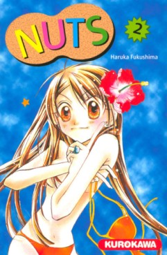 manga - Nuts Vol.2