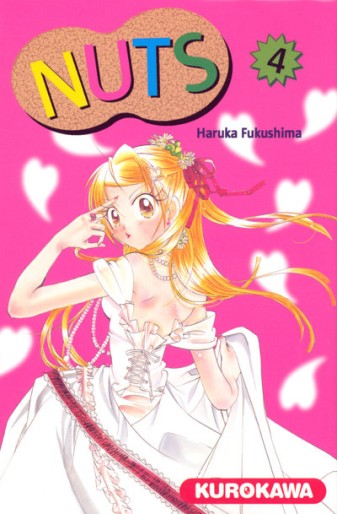 Manga - Manhwa - Nuts Vol.4
