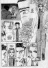 Planche supplémentaire NYNY © by Marimo Ragawa / HAKUSENSHA Inc.