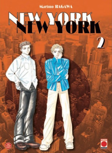 Manga - Manhwa - New York New York Vol.2