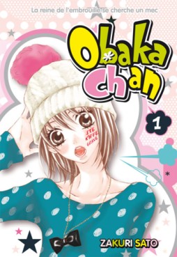 Manga - Manhwa - Obaka chan Vol.1