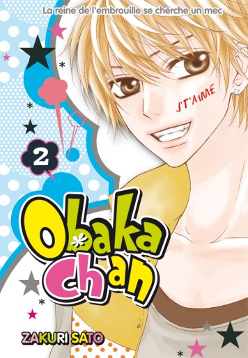 Manga - Manhwa - Obaka-chan Vol.2