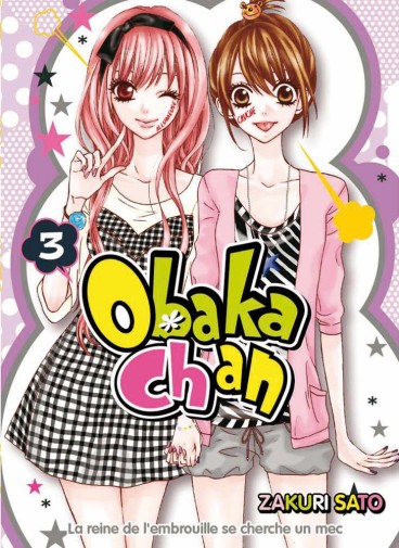 Manga - Manhwa - Obaka-chan Vol.3