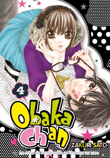 Manga - Manhwa - Obaka-chan Vol.4