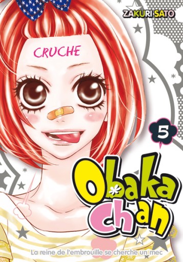 Manga - Manhwa - Obaka-chan Vol.5