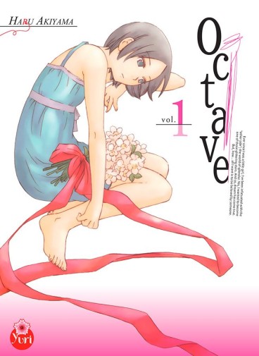 Manga - Manhwa - Octave Vol.1