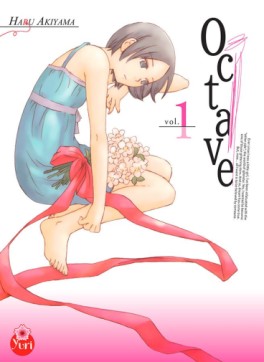 Manga - Octave Vol.1