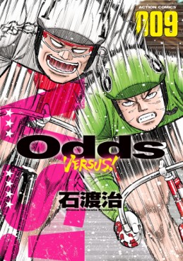 Manga - Manhwa - Odds vs jp Vol.9