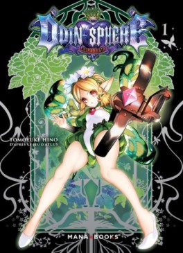Manga - Odin Sphere Vol.1
