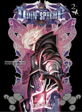 Manga - Odin Sphere Vol.2
