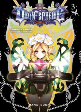 Manga - Odin Sphere Vol.3