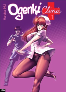 Manga - Ogenki Clinic Vol.1