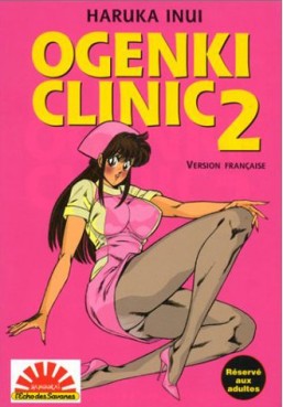manga - Ogenki Clinic (Albin Michel) Vol.2
