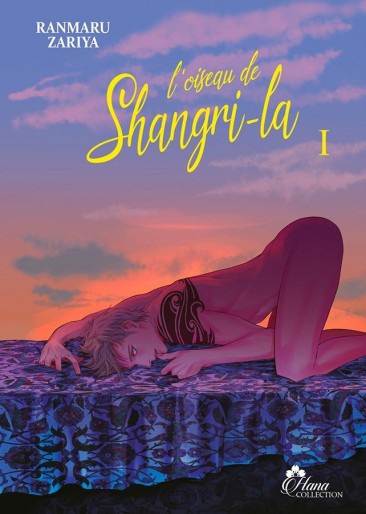 Manga - Manhwa - Oiseau de Shangri-La (l') Vol.1