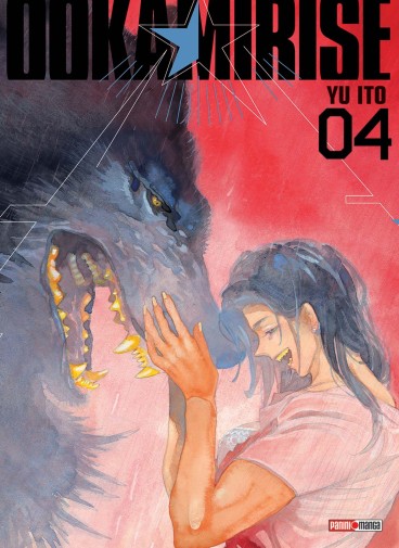 Manga - Manhwa - Ookami Rise Vol.4