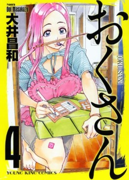 Manga - Manhwa - Okusan jp Vol.4