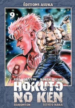 Manga - Hokuto no Ken - Ken, le survivant Vol.9