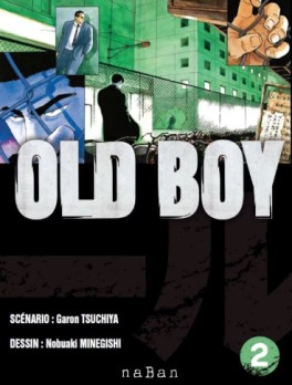 manga - Old Boy - Double Vol.2