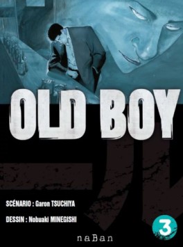 Manga - Old Boy - Double Vol.3