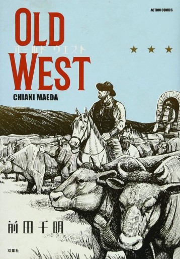 Manga - Manhwa - Old West jp Vol.0