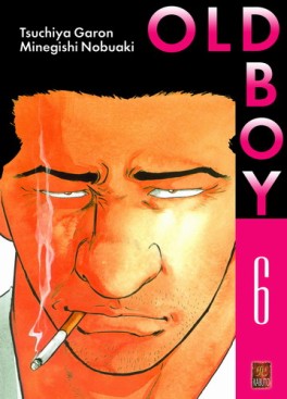 Manga - Old Boy (Kabuto) Vol.6