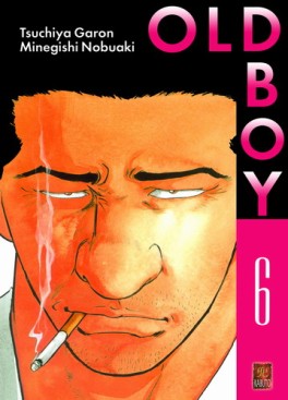 manga - Old Boy (Kabuto) Vol.6