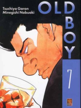 manga - Old Boy (Kabuto) Vol.7