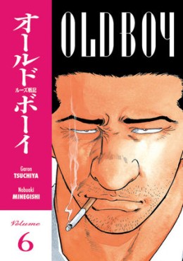 Manga - Manhwa - Old Boy us Vol.6