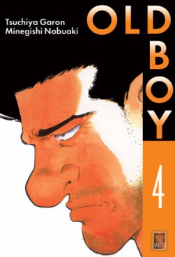 Manga - Old Boy (Kabuto) Vol.4