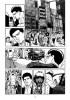 Planche supplémentaire © by NOBUAKI Minugishi / Futabasha