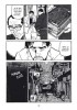 Planche supplémentaire © by NOBUAKI Minugishi / Futabasha