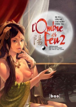 Manga - Manhwa - Ombre et le feu (l') Vol.2