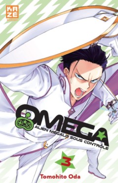 Manga - Oméga - Alien mégalo sous contrôle Vol.3
