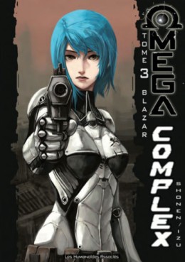 Manga - Omega complex Vol.3