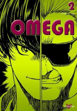 Manga - Omega Vol.2