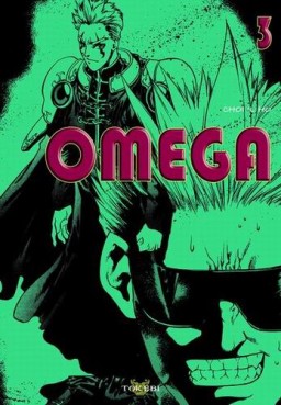 Manga - Manhwa - Omega Vol.3