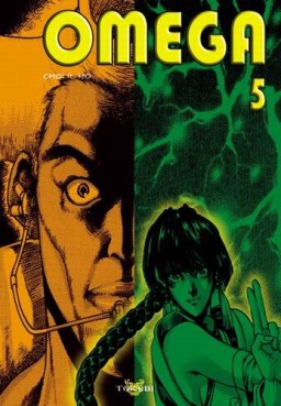 manga - Omega Vol.5