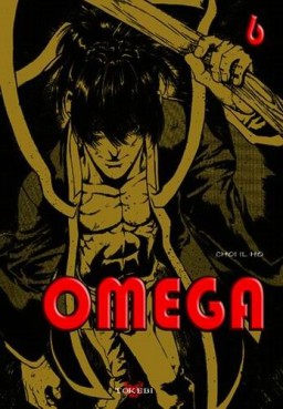manga - Omega Vol.6