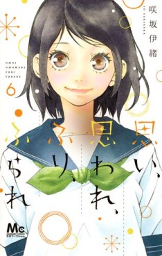 Manga - Manhwa - Omoi, omoware, furi, furare jp Vol.6