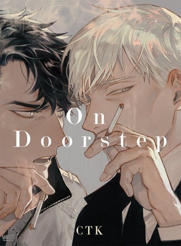 Manga - Manhwa - On Doorstep