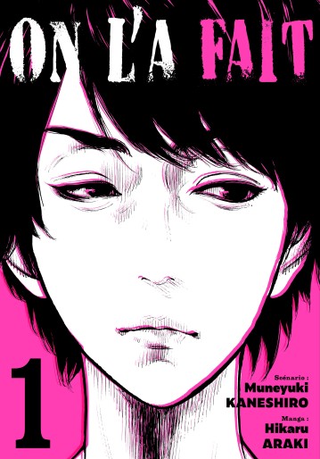 Manga - Manhwa - On l'a fait Vol.1