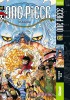 Planche supplémentaire ONE PIECE © 1997 by Eiichiro Oda / SHUEISHA Inc.