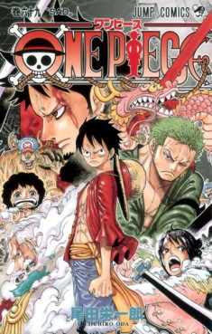 Manga - One Piece jp Vol.69