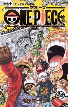 Manga - One Piece jp Vol.70